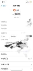 -美甲日记美睫专业纹绣半永久