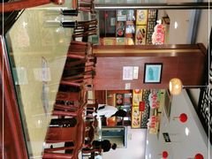 -王興記(中山路店)