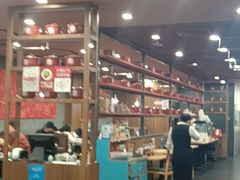 -宏状元现熬粥·京味菜(黄寺大街店)
