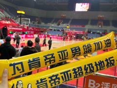 -中南南通体育会展中心