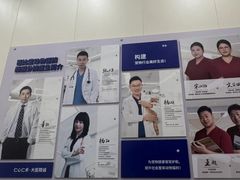 -芭比堂动物医院·CT·微创中心(新顺分院)