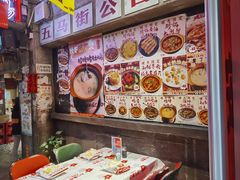 -五马集·海鲜·温州大牌档(黑金冠五马街十字路口店)