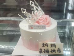 -许个愿吧蛋糕(同和金铂店)