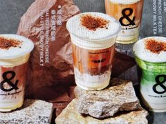 -B&C黄油与面包·THE GARDEN BAKERY概念店(世纪汇店)