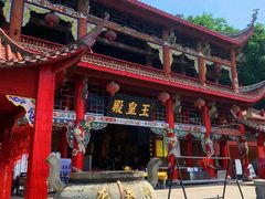 -龙泉洞(沙坪坝区)