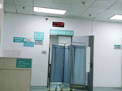 -中山大学附属第三医院(天河院区)