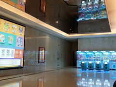 -中影国际影城(大唐西市4K临境音店)