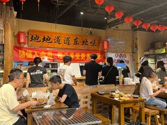 -聚合鑫东北熏酱熟食麻辣面(长阳店)