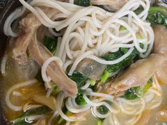 泡萝卜鸭掌米线-李米线(总店)
