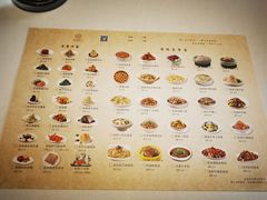 菜单-淮扬厨子(健康路店)