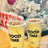 古茗15.5的牛油果巴旦木酸奶太好喝吊打msn