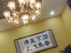 -闻香阁·清真(光荣道店)