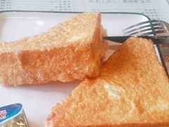 法兰西多士-甲乙丙丁港式茶餐厅(荣祥广场店)