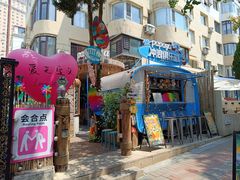 -PAPAYA泰国街头小吃(南山路店)