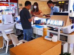 -爱畅享华为苹果手机维修服务(虹口龙之梦店)