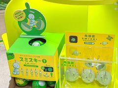 -深圳湾万象城(南山店)