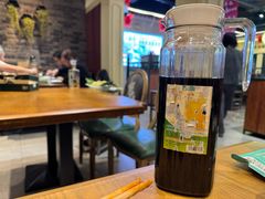 -年巴羊肉铺老铜锅(梅江店)