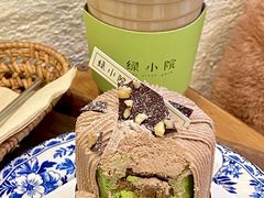 -绿小院(荔湾店)