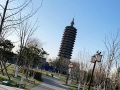 -西海子公园