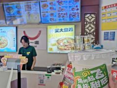 -牛一嘴·兰州牛肉面·大盘鸡(财富中心店)