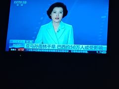 -新偶像足润堂(惠安旗舰店)