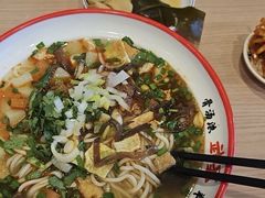 -武圣羊汤·西北面(安德路店)