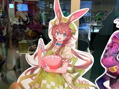 -奈雪的茶(正弘城PRO+店)