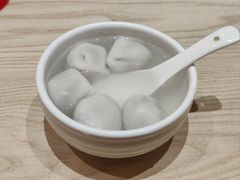 -久久元宵(延平路店)