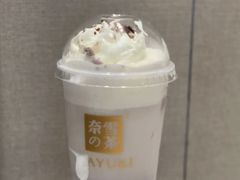 超厚芋泥宝藏茶-奈雪的茶(华强北中航城店)