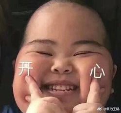 -好看加白色房子