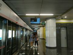-平乐园(地铁站)
