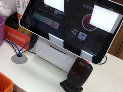 -便利蜂(西城区远见名苑10号楼店)