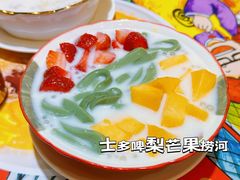 -甜心妈妈·榴莲星级糖水(北京路总店)