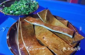 Jar Special Tofu
