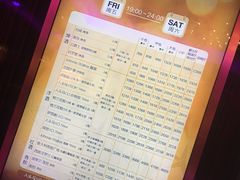 -纯K(打浦桥店)