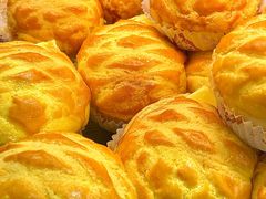 -Caidie Bakery采蝶轩(钟村店)