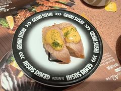 -元气寿司(金光华店)