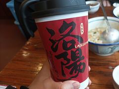 -老雒阳面馆·水席(定鼎门店)