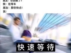 -吾家香港烧腊专门店