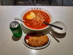 -友达面馆(广州总店)