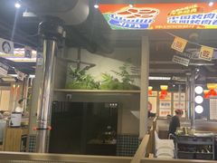 -西塔老太太泥炉烤肉(双井店)