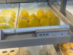 -祥禾饽饽铺·中式糕点(北京来福士店)