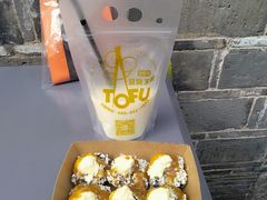 -品腐记·豆腐王朝(老门东总店)