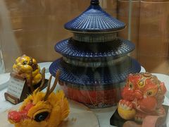 -北京稻香村(零号店)