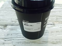 -BLATAGE COFFEE