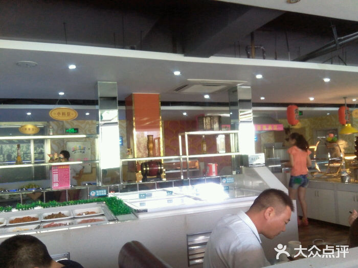 欢乐牧场烧烤涮自助餐厅(新天地店)图片
