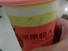 -幸福蓝海和乐影院(吴江吾悦广场店)