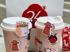 -炖物24章·顺时轻养茶(黄龙店)