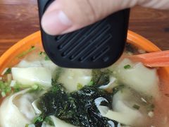 -阿麟馄饨(延长路店)