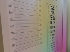 -佛山中大口腔医院·市二级口腔专科医院